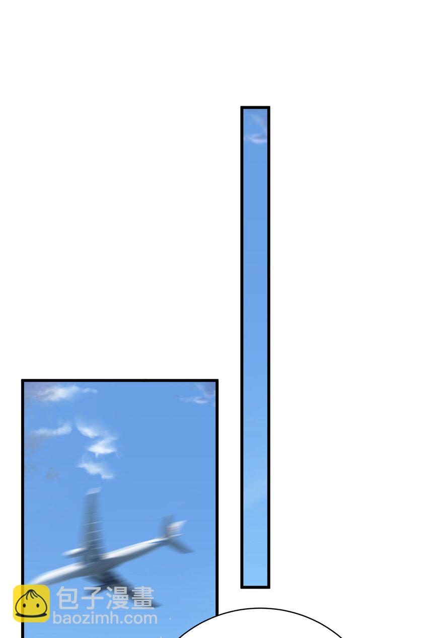 087 这次，不许再轻易逃走！(1/2)-第93话