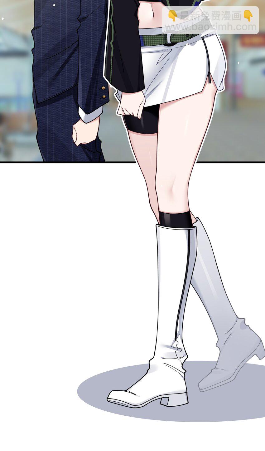 087 这次，不许再轻易逃走！(1/2)-第93话