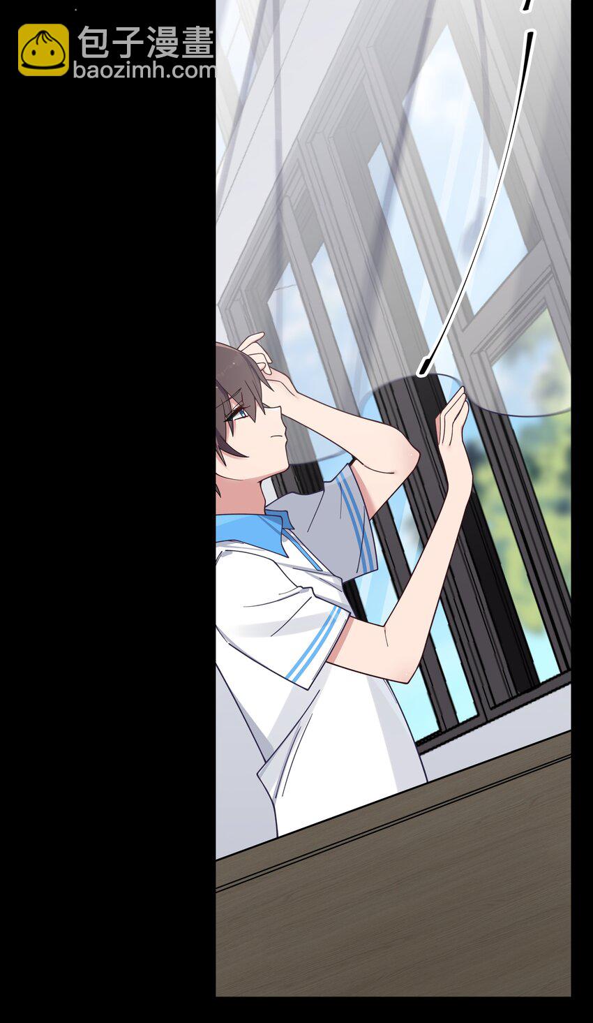 089 我叫严鹿花【内含福利】(1/2)-第95话