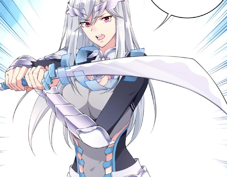 第11话 防不胜防！(1/3)-第13话