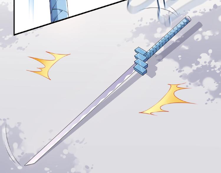 第11话 防不胜防！(1/3)-第13话