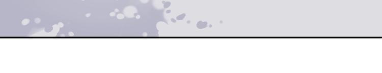 第11话 防不胜防！(1/3)-第13话