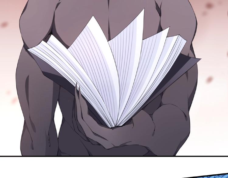 第11话 防不胜防！(1/3)-第13话