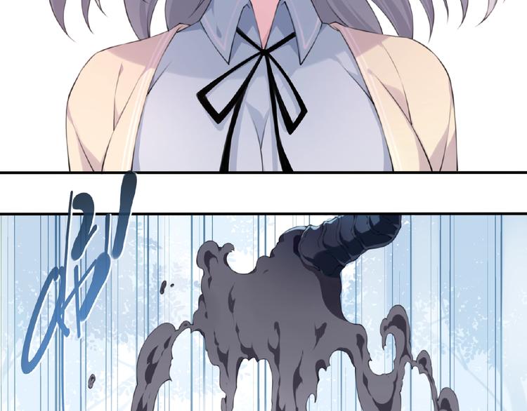 第11话 防不胜防！(1/3)-第13话