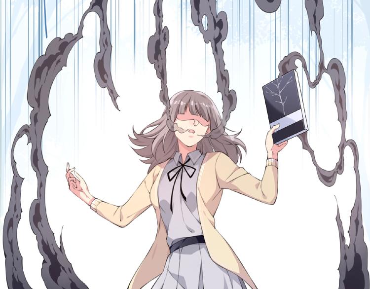 第11话 防不胜防！(1/3)-第13话