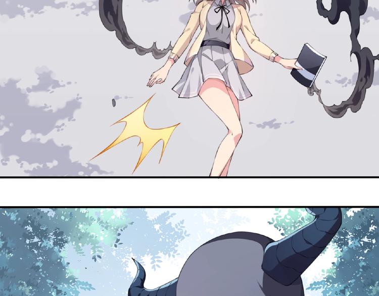 第11话 防不胜防！(1/3)-第13话