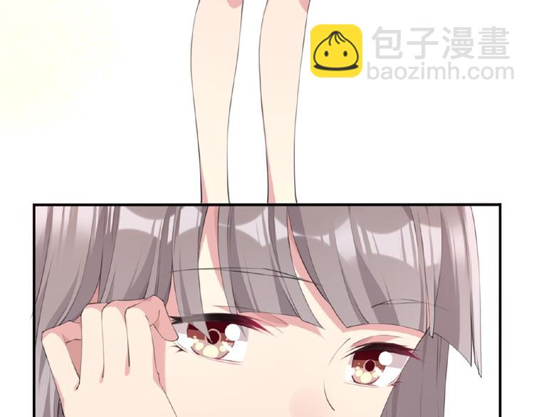 第5话 突然暴走？(1/3)-第7话