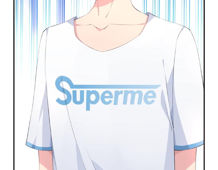 第5话 突然暴走？(1/3)-第7话