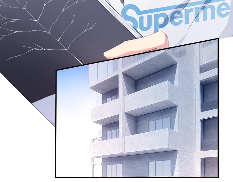 第5话 突然暴走？(1/3)-第7话