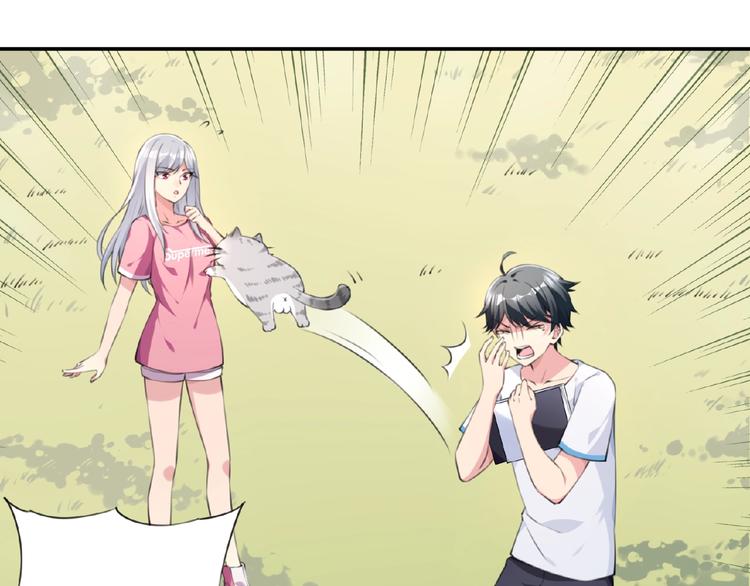 第7话 还想打我？(1/2)-第9话