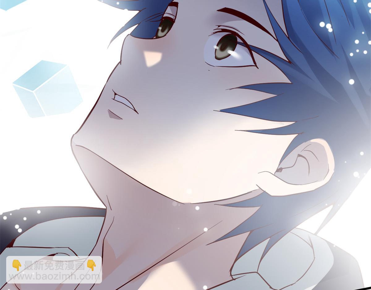 我的姐姐是大明星 - 10 系統逼我站隊老姐(1/3) - 2