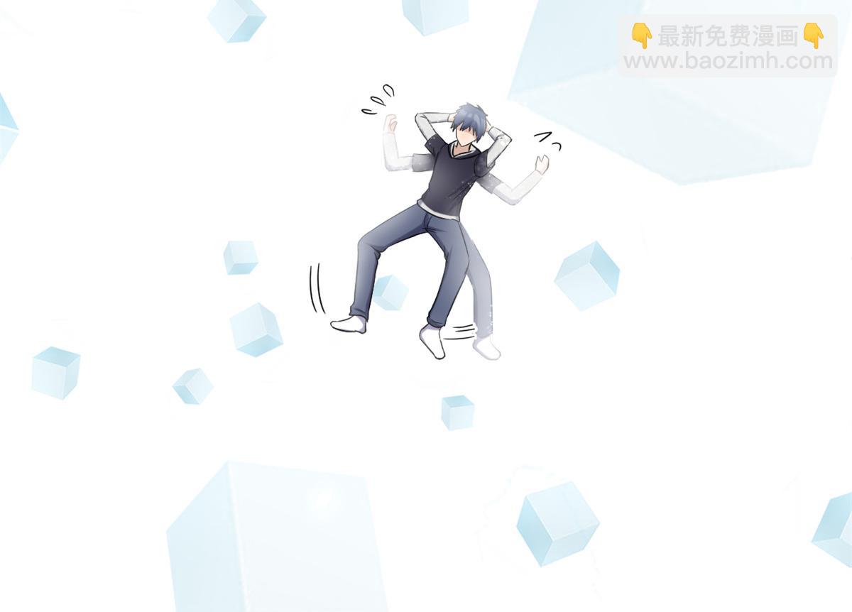 我的姐姐是大明星 - 10 系統逼我站隊老姐(1/3) - 3