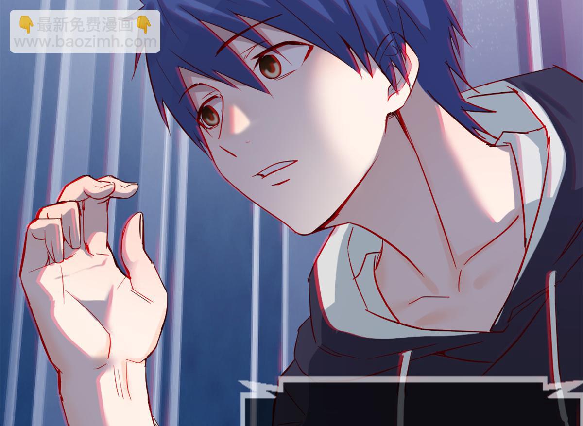 我的姐姐是大明星 - 10 系統逼我站隊老姐(1/3) - 4