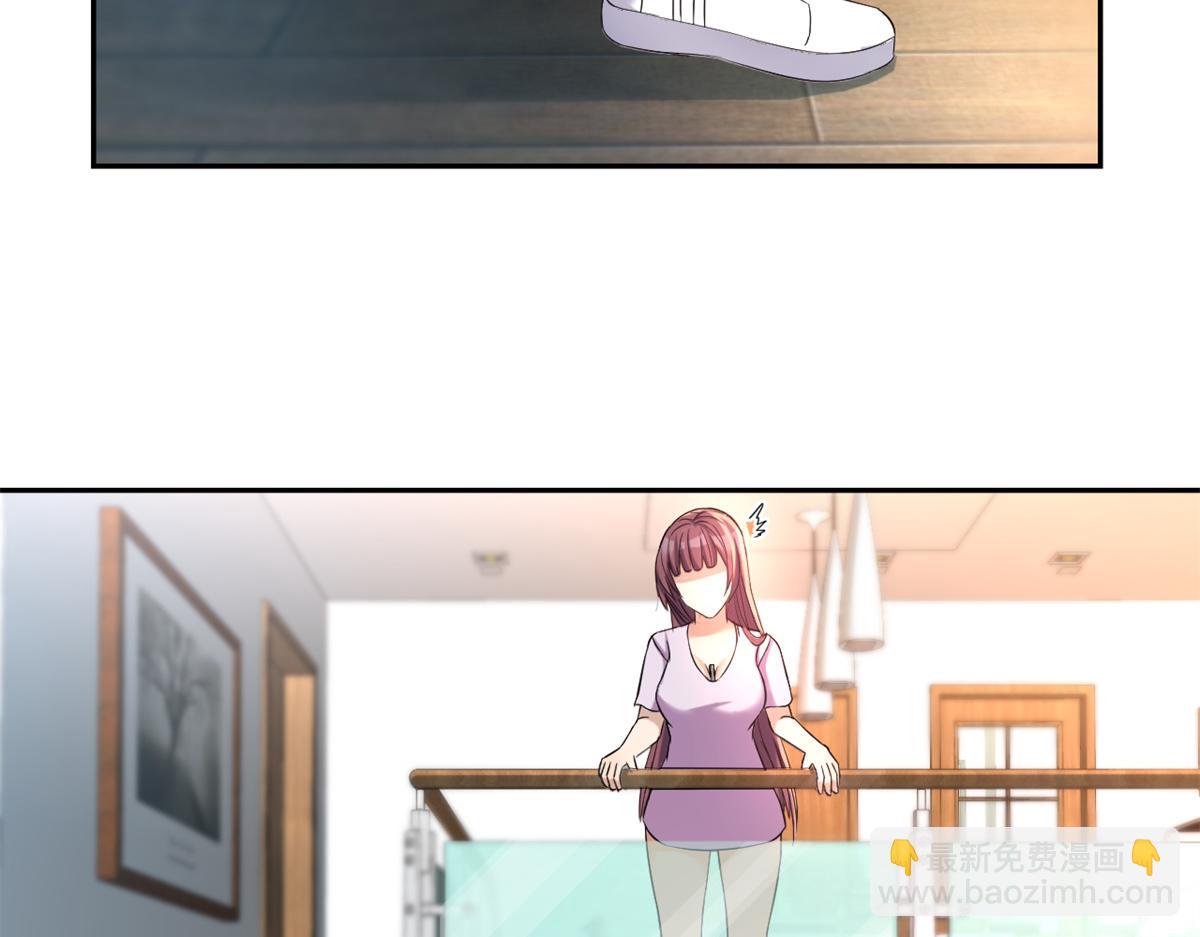 我的姐姐是大明星 - 10 系統逼我站隊老姐(1/3) - 5