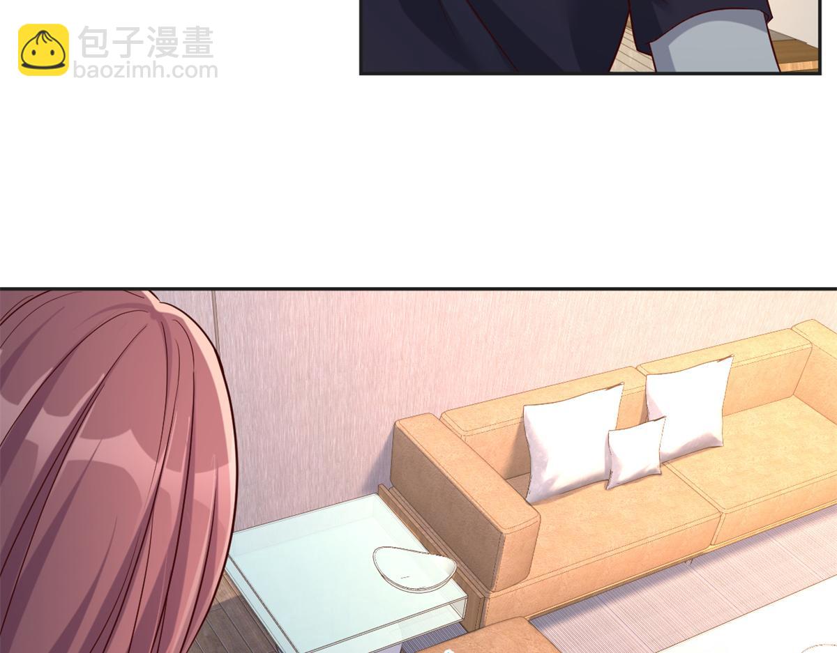 我的姐姐是大明星 - 10 系統逼我站隊老姐(2/3) - 5