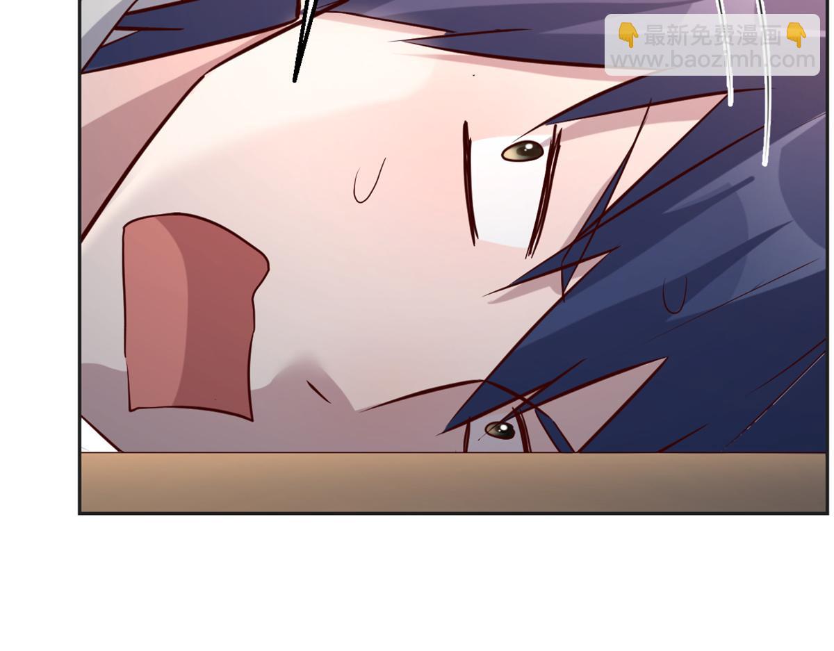 我的姐姐是大明星 - 10 系統逼我站隊老姐(2/3) - 2