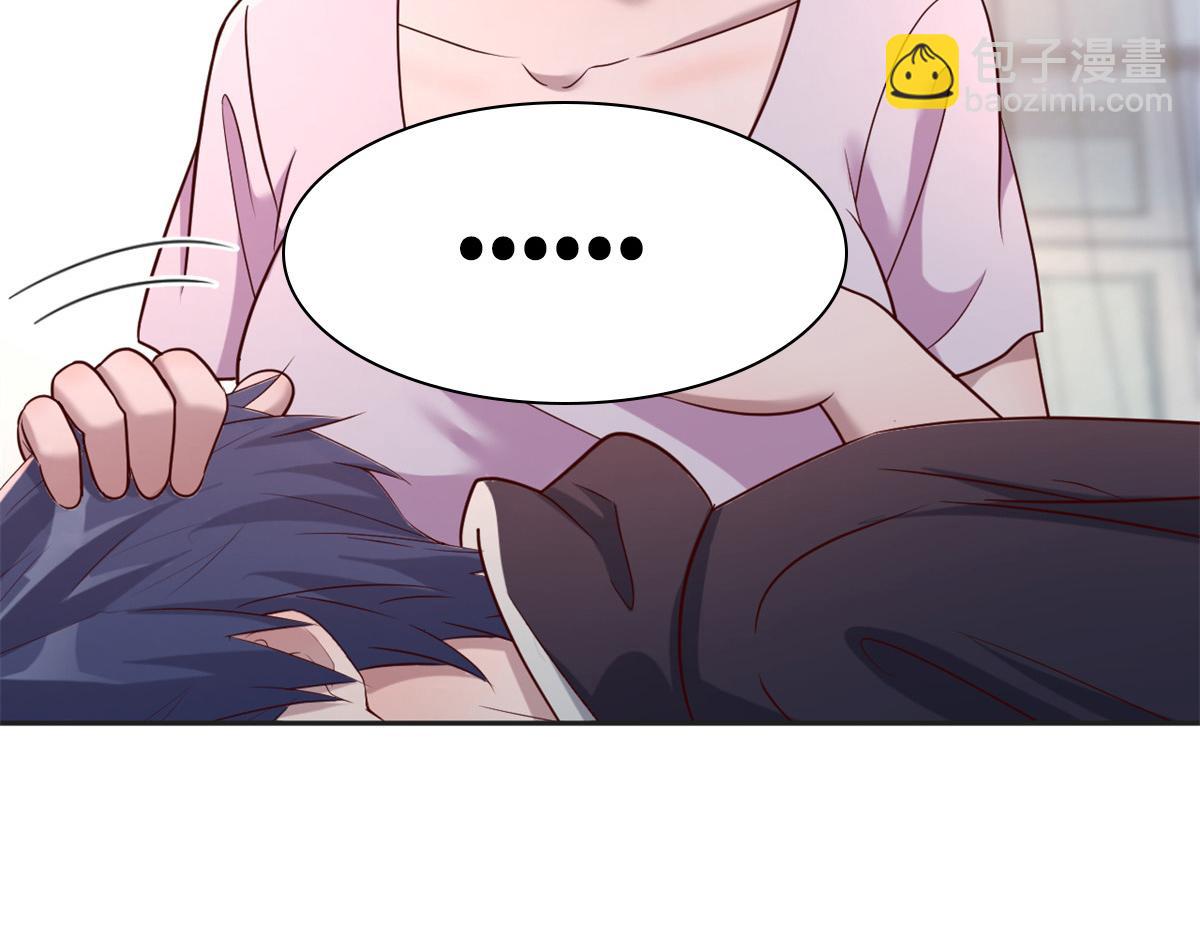 我的姐姐是大明星 - 10 系統逼我站隊老姐(2/3) - 5