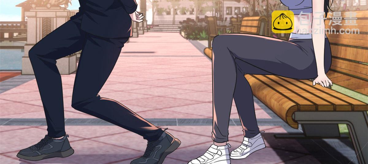 我的姐姐是大明星 - 99 練拳附帶桃花(3/3) - 3