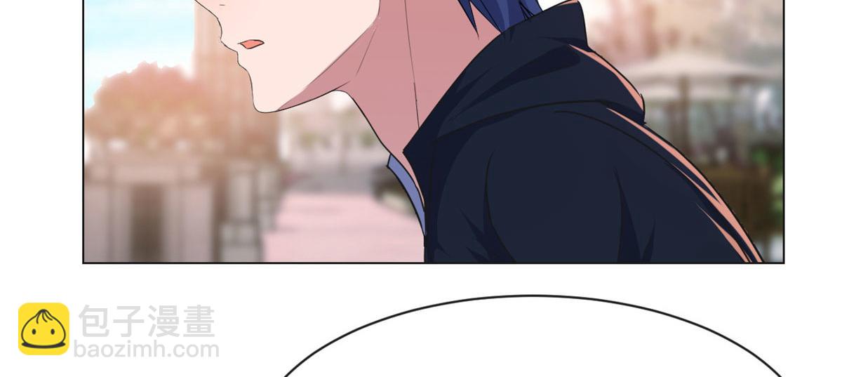 我的姐姐是大明星 - 99 練拳附帶桃花(3/3) - 2