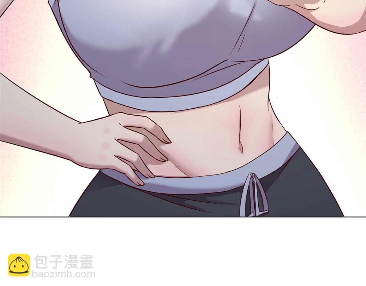 我的姐姐是大明星 - 99 練拳附帶桃花(2/3) - 7