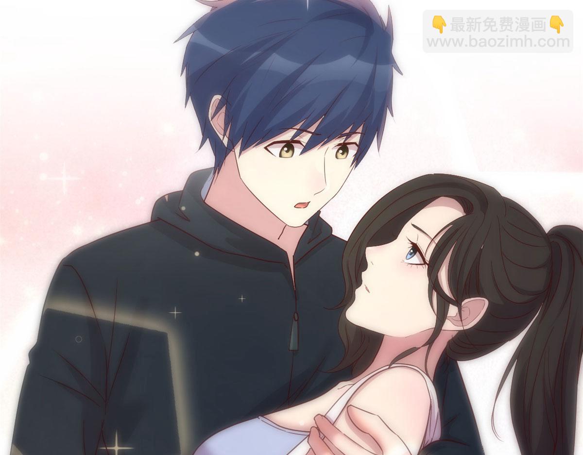 我的姐姐是大明星 - 99 練拳附帶桃花(2/3) - 3