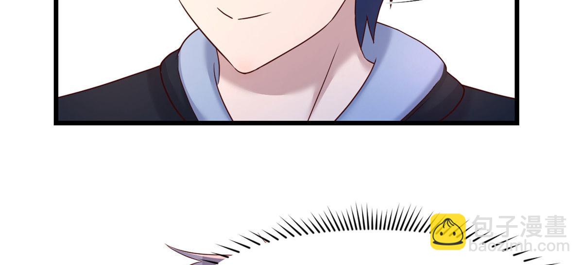 我的姐姐是大明星 - 99 練拳附帶桃花(2/3) - 6