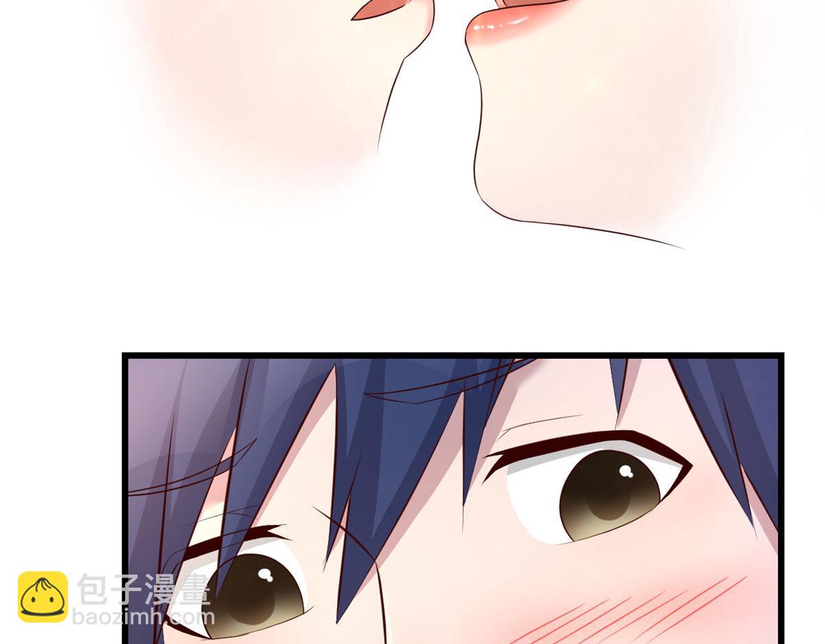 我的姐姐是大明星 - 99 練拳附帶桃花(2/3) - 1