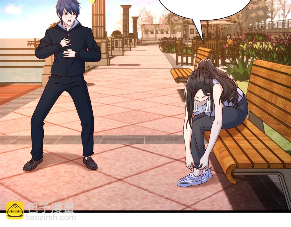 我的姐姐是大明星 - 99 練拳附帶桃花(2/3) - 5