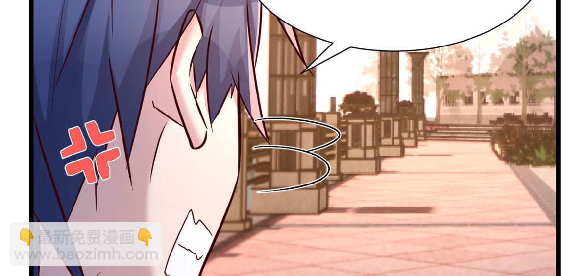 我的姐姐是大明星 - 99 練拳附帶桃花(2/3) - 2