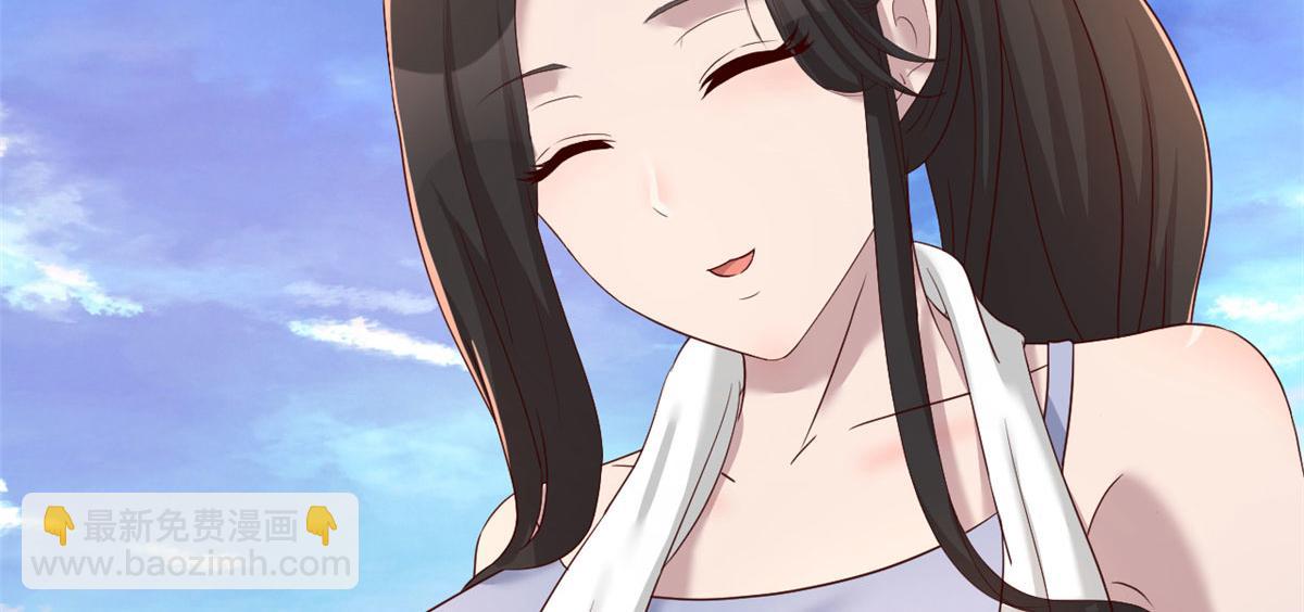 我的姐姐是大明星 - 99 練拳附帶桃花(2/3) - 4