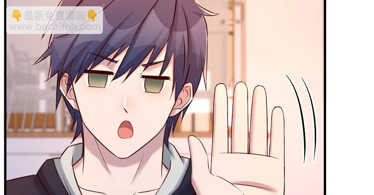 我的姐姐是大明星 - 101 任務又來了(1/2) - 2