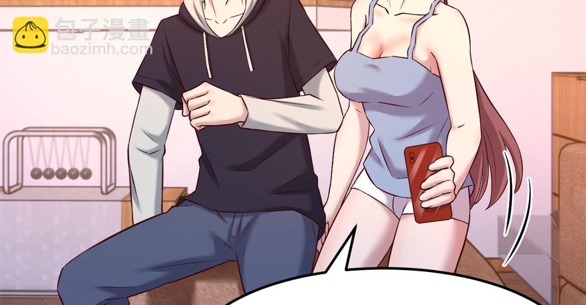 我的姐姐是大明星 - 101 任務又來了(1/2) - 4