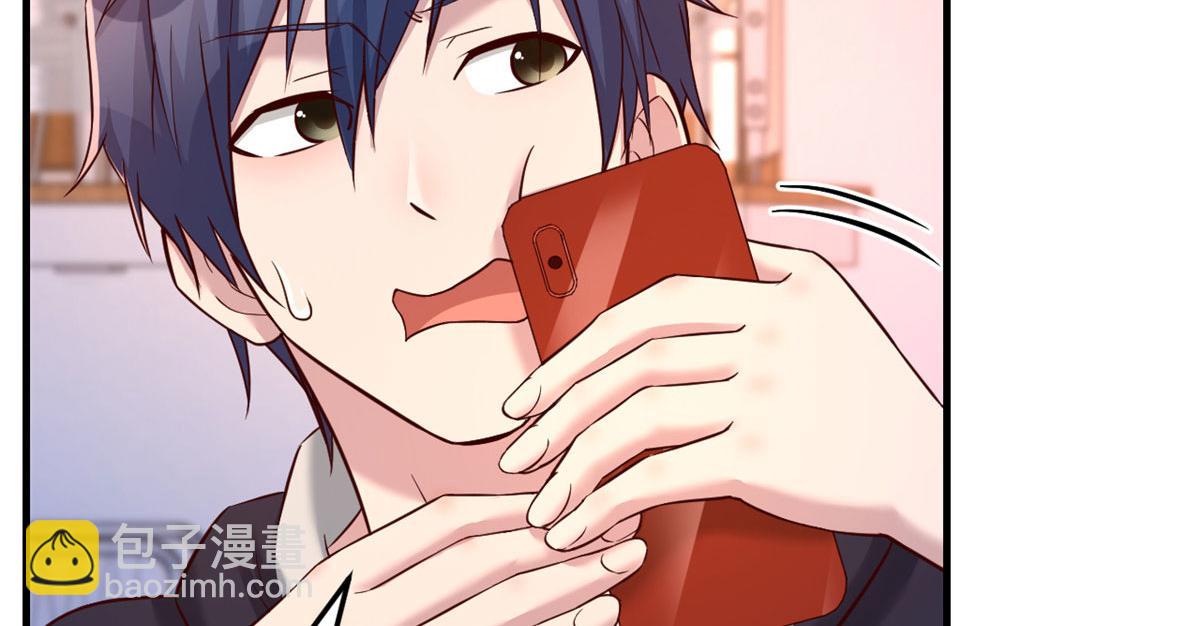 我的姐姐是大明星 - 101 任務又來了(1/2) - 8