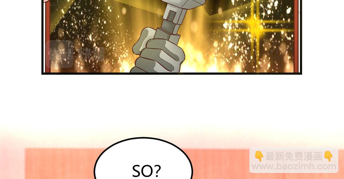 我的姐姐是大明星 - 101 任務又來了(1/2) - 4