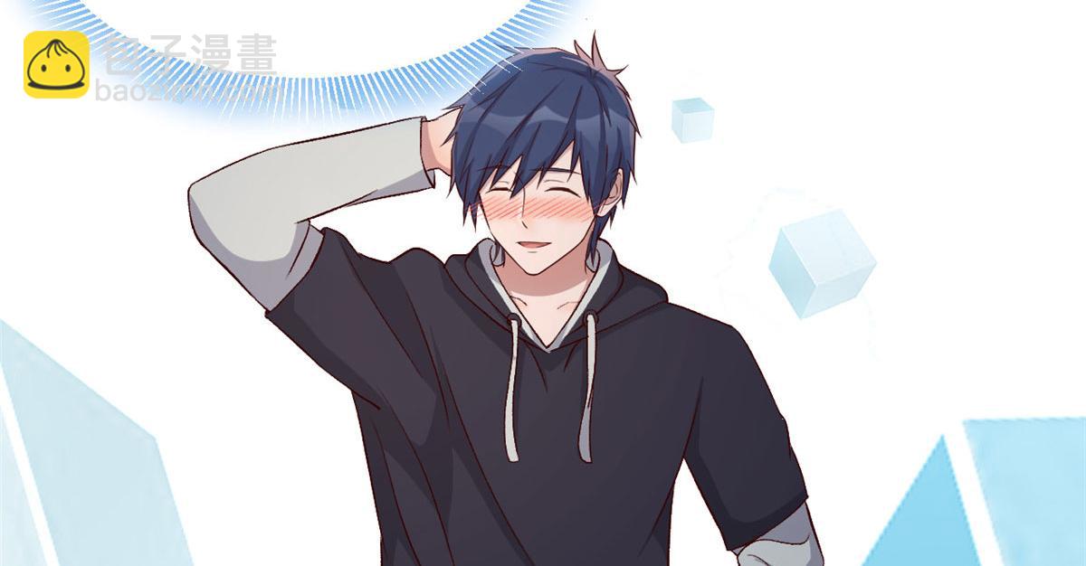 我的姐姐是大明星 - 101 任務又來了(1/2) - 8