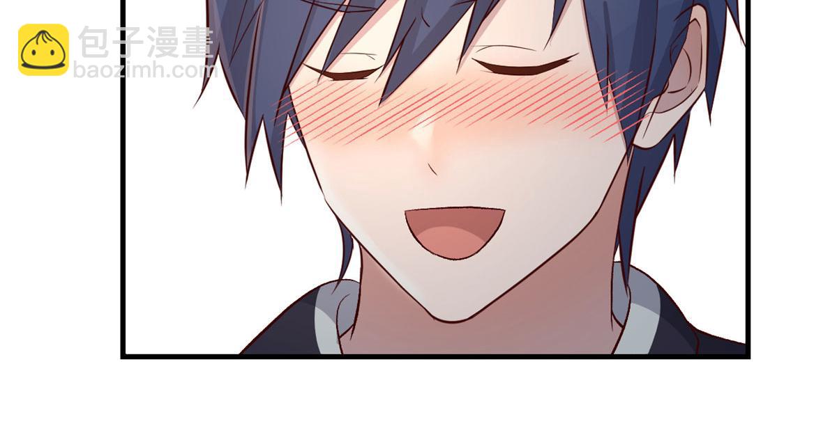 我的姐姐是大明星 - 101 任務又來了(1/2) - 2