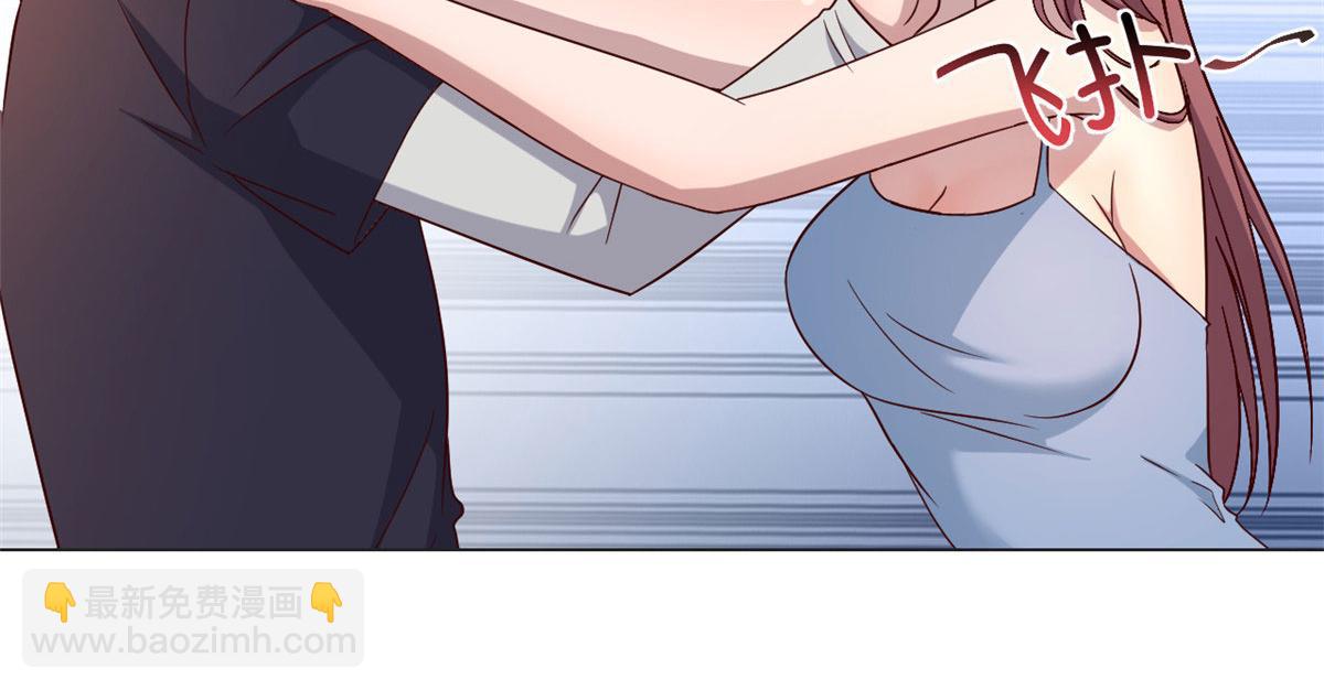 我的姐姐是大明星 - 101 任務又來了(2/2) - 6