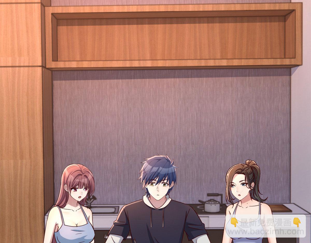 我的姐姐是大明星 - 101 任務又來了(2/2) - 5