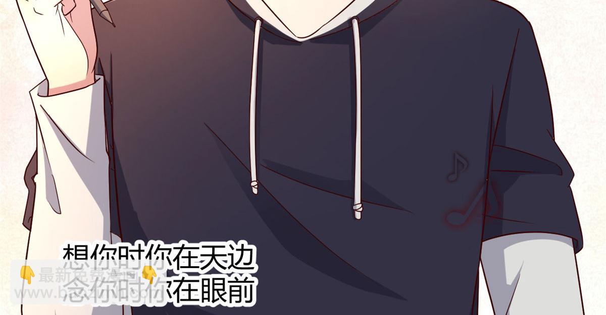 我的姐姐是大明星 - 101 任務又來了(2/2) - 2