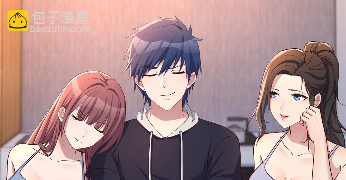 我的姐姐是大明星 - 101 任務又來了(2/2) - 2