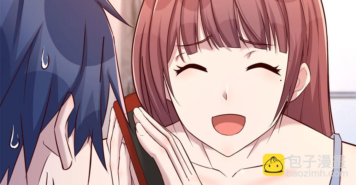 我的姐姐是大明星 - 101 任務又來了(1/2) - 8