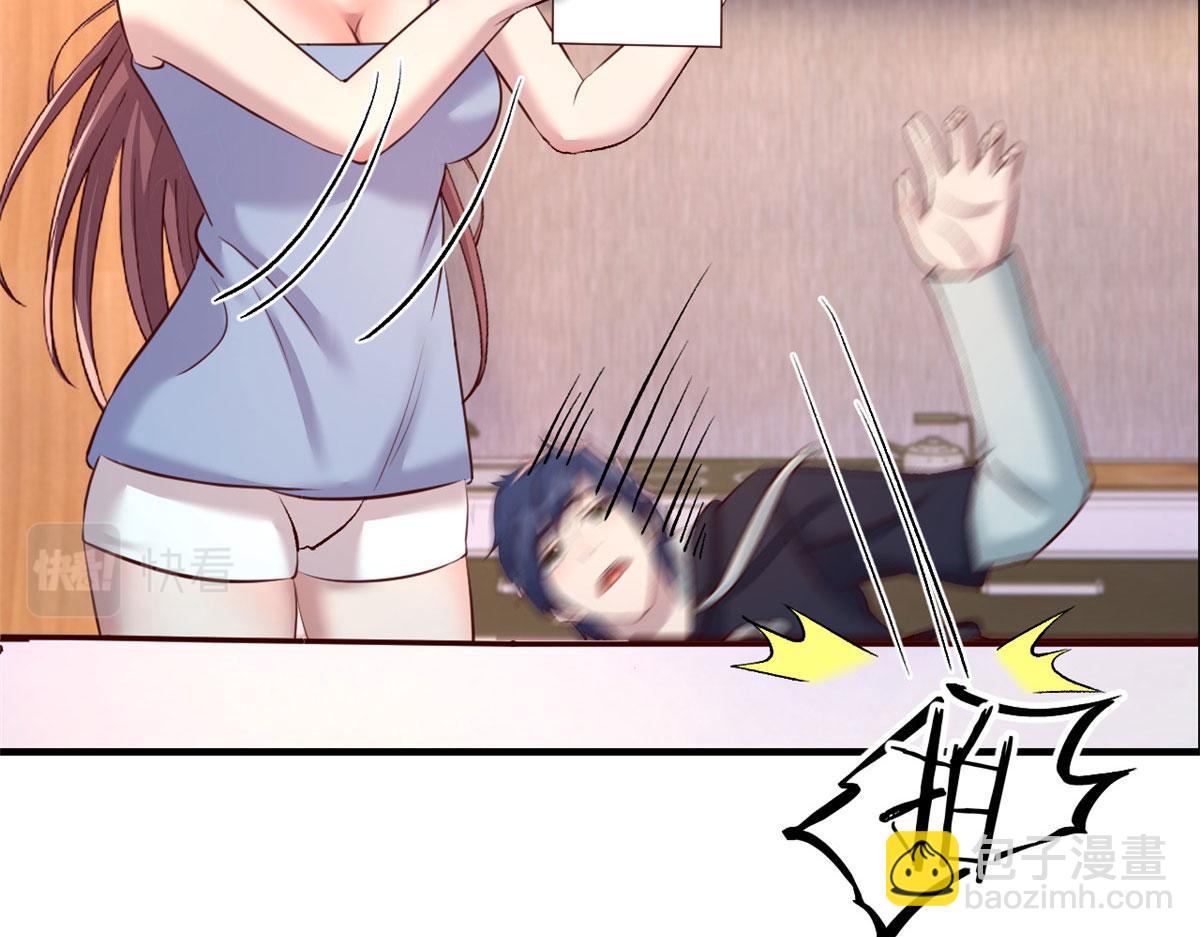 我的姐姐是大明星 - 101 任務又來了(2/2) - 1