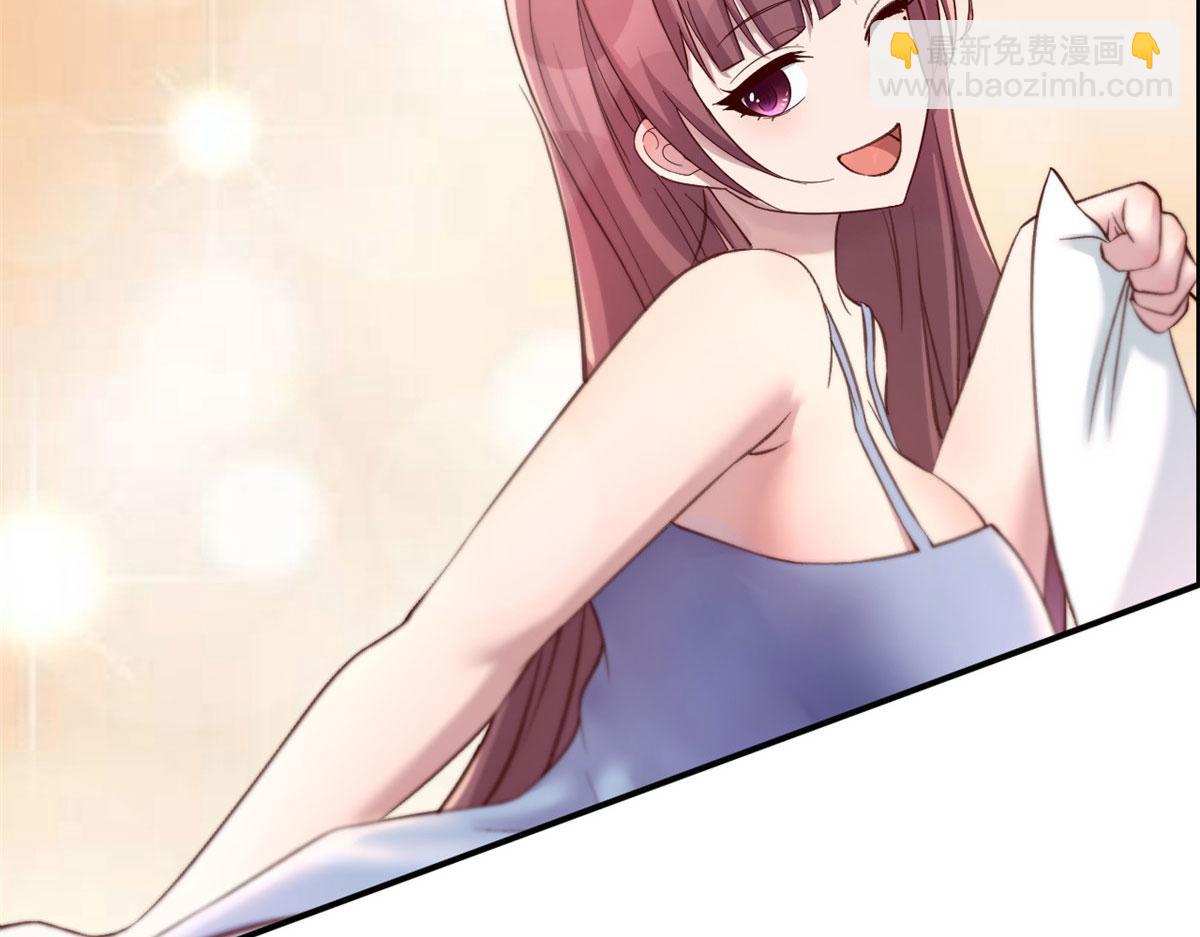 我的姐姐是大明星 - 101 任務又來了(2/2) - 3