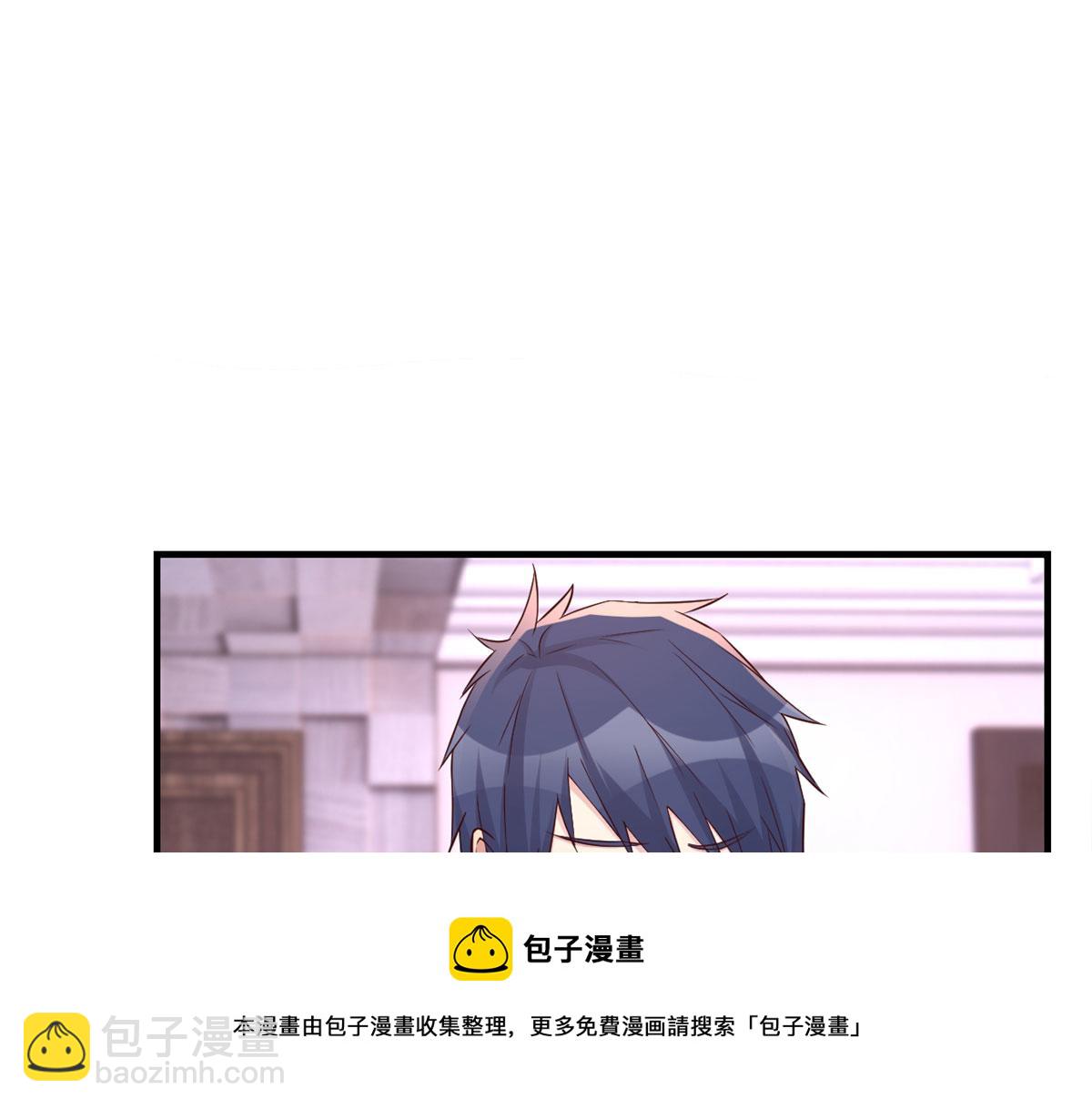 我的姐姐是大明星 - 103 被勾搭了，求解決方案(2/3) - 7