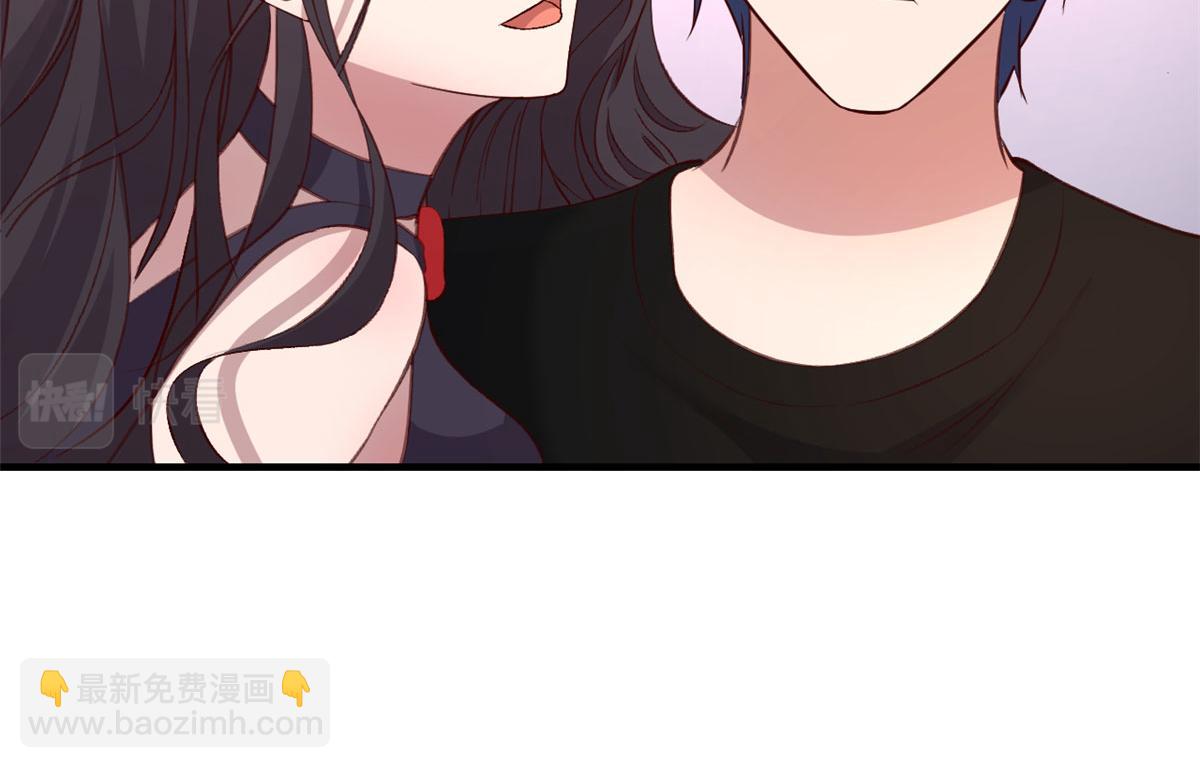 我的姐姐是大明星 - 103 被勾搭了，求解決方案(2/3) - 2