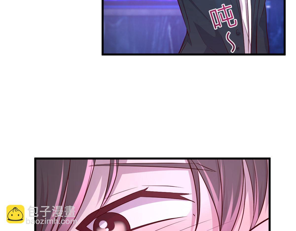 我的姐姐是大明星 - 103 被勾搭了，求解決方案(2/3) - 2