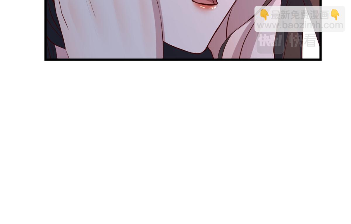 我的姐姐是大明星 - 105 酒後不能打賭(2/3) - 6