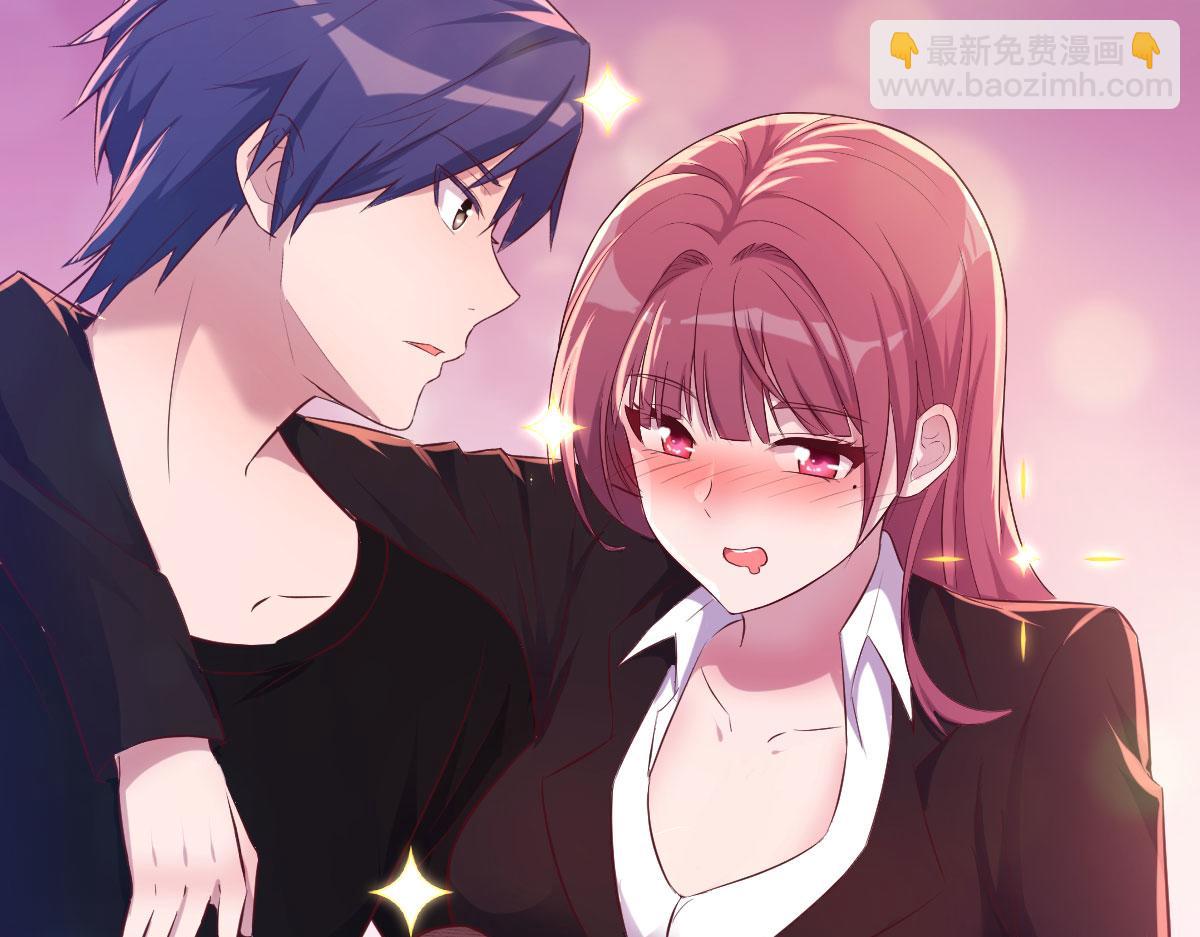 我的姐姐是大明星 - 105 酒後不能打賭(1/3) - 2