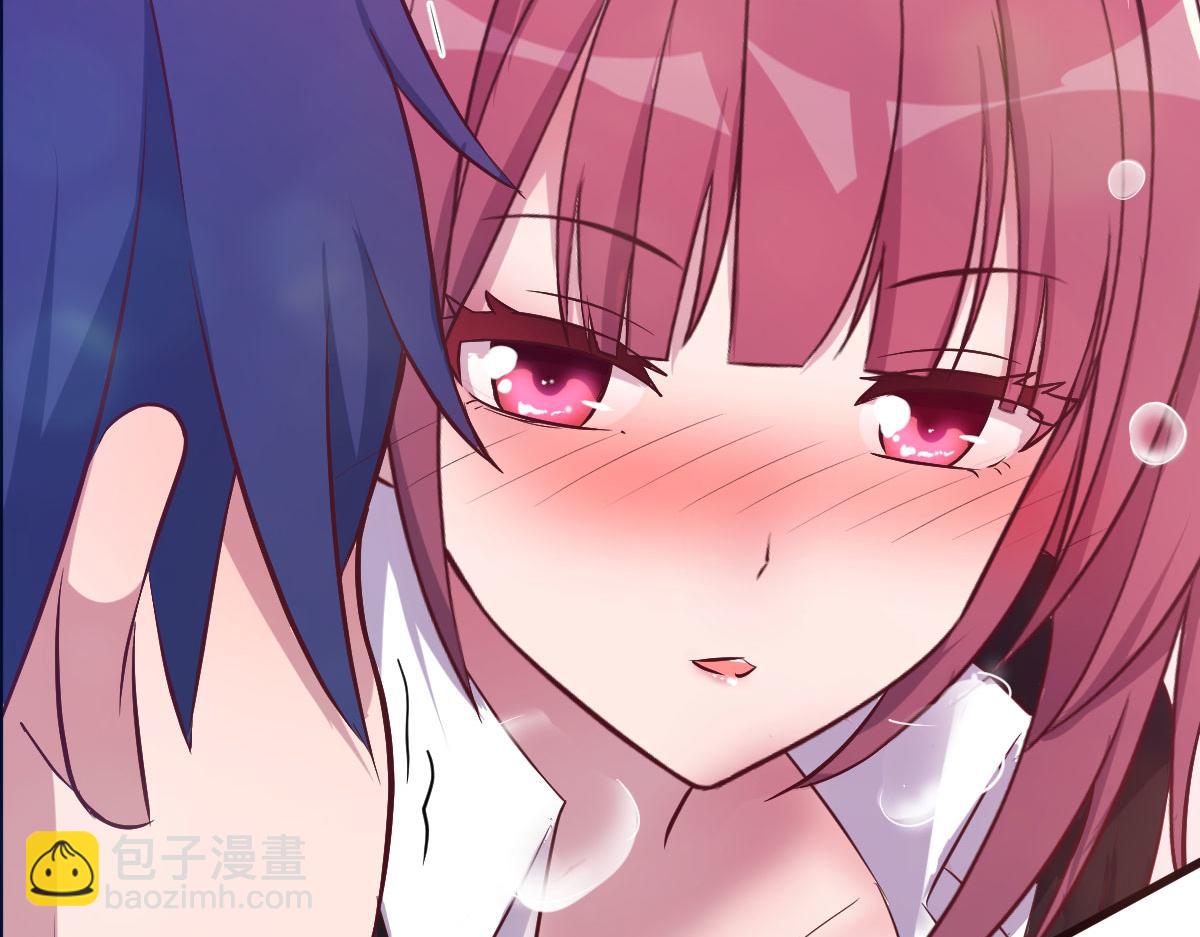 我的姐姐是大明星 - 105 酒後不能打賭(1/3) - 5