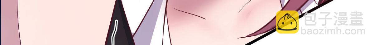 我的姐姐是大明星 - 105 酒後不能打賭(1/3) - 6